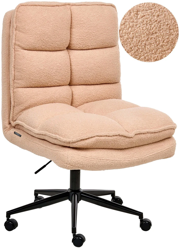 Beliani Biuro kėdė ADDISON Boucle persikinė