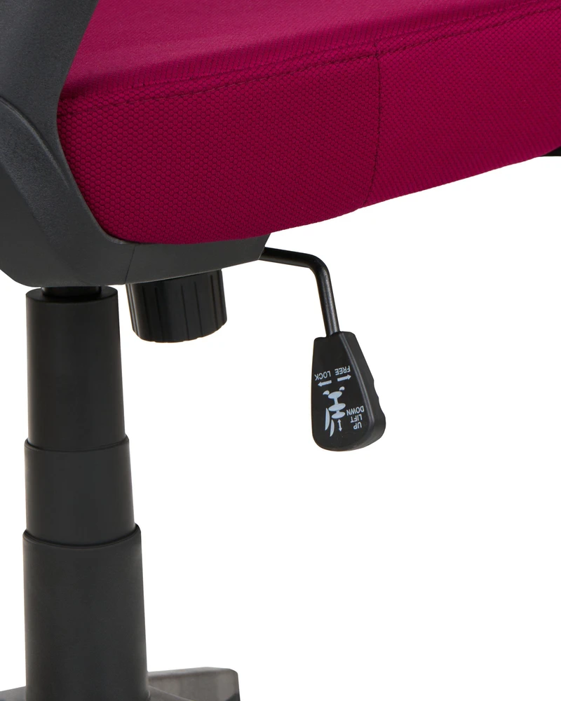 Beliani Biuro kėdė DELIGHT bordo spalvos