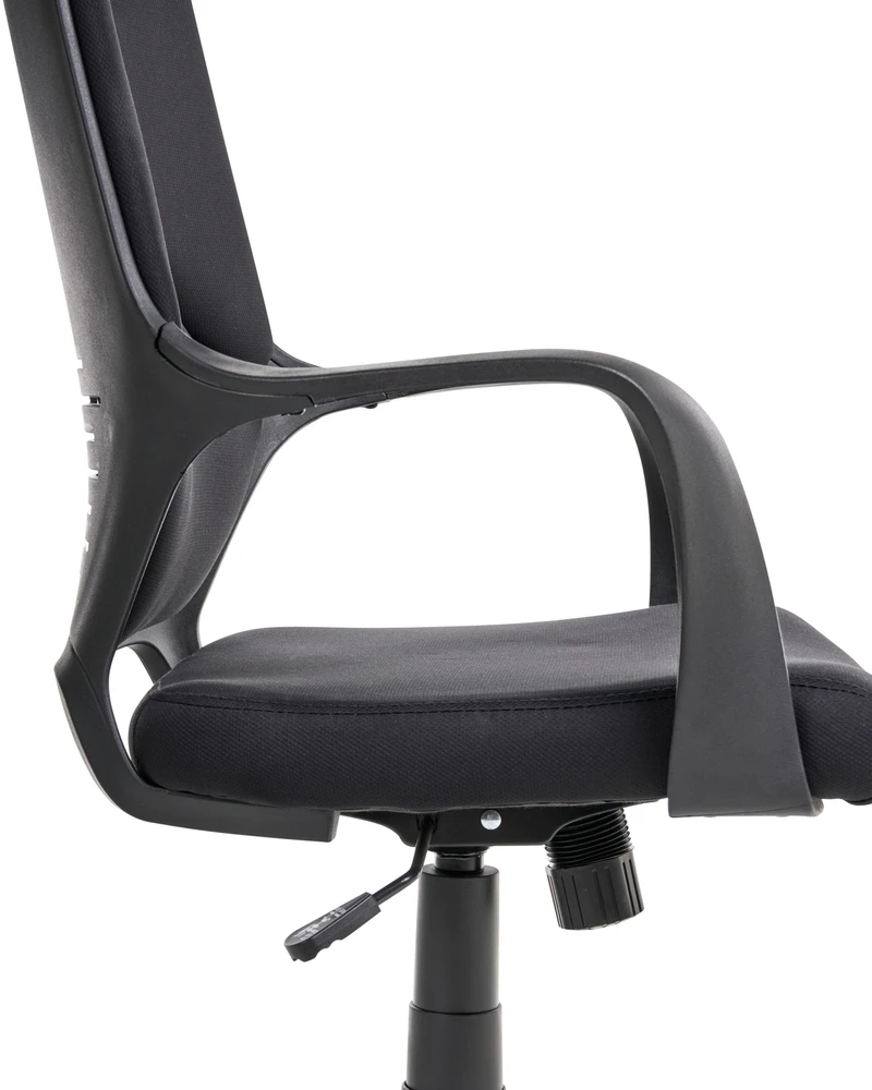 Beliani Biuro kėdė DELIGHT II, juoda