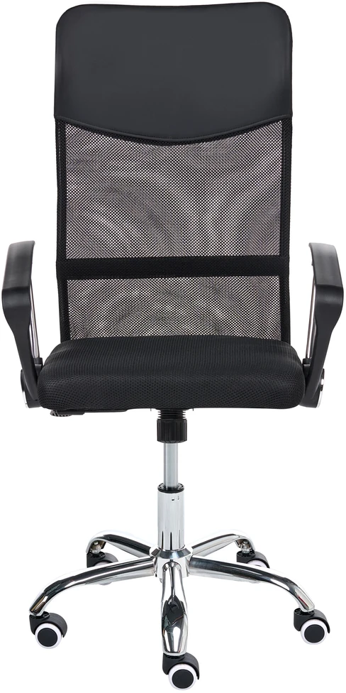 Beliani Biuro kėdė DESIGN juoda