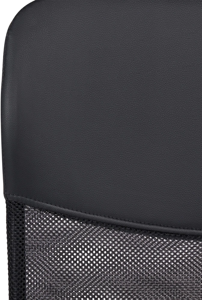 Beliani Biuro kėdė DESIGN juoda