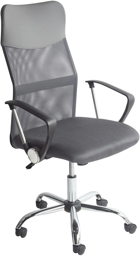 Beliani Biuro kėdė DESIGN pilka