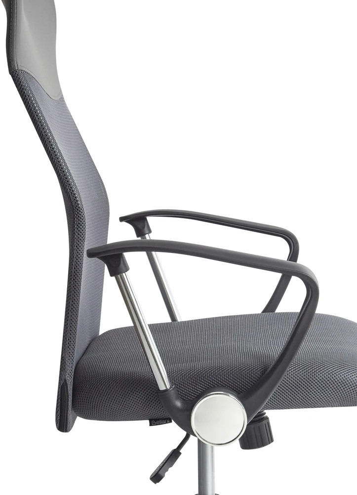 Beliani Biuro kėdė DESIGN pilka