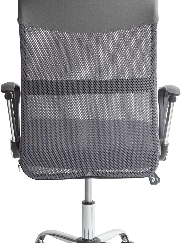 Beliani Biuro kėdė DESIGN pilka