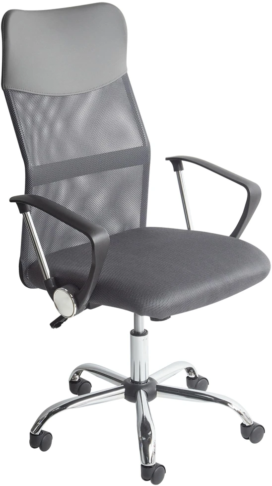 Beliani Biuro kėdė DESIGN pilka
