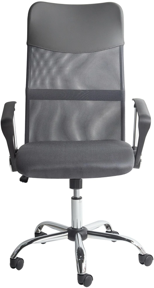 Beliani Biuro kėdė DESIGN pilka