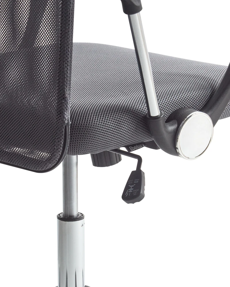 Beliani Biuro kėdė DESIGN pilka