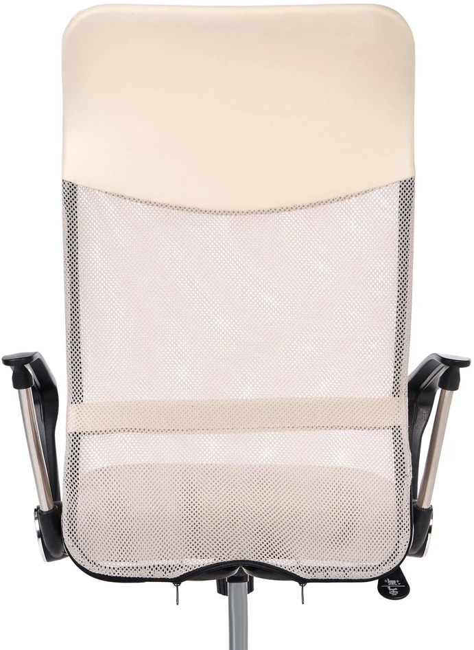 Beliani Biuro kėdė DESIGN Smėlio spalvos