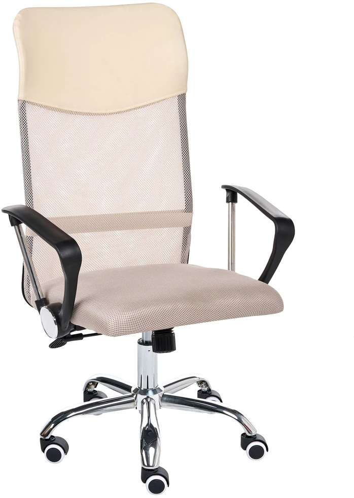 Beliani Biuro kėdė DESIGN Smėlio spalvos