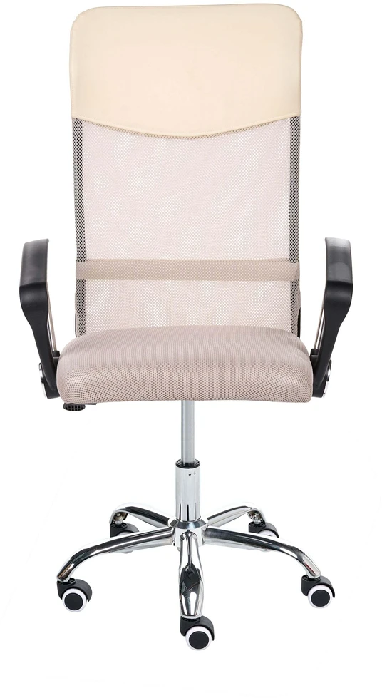 Beliani Biuro kėdė DESIGN Smėlio spalvos
