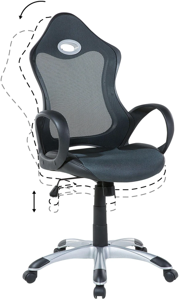 Beliani Biuro kėdė iCHAIR pilka