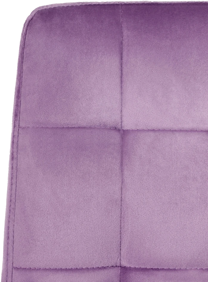 Beliani „DANDY“ biuro kėdė, violetinė veliūrinė