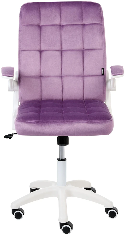 Beliani „DANDY“ biuro kėdė, violetinė veliūrinė
