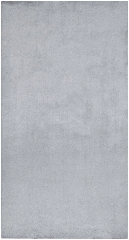 Beliani Dirbtinio kailio kilimas MIRPUR pilkas 80 x 150 cm