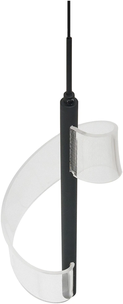 Beliani LED pakabinamas šviestuvas SARELA, metalas, juodas