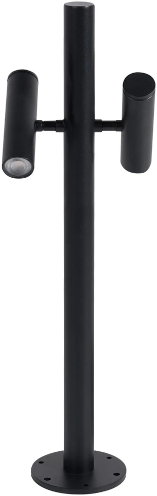 Beliani Sodo stulpas LED FLUVIA juodas
