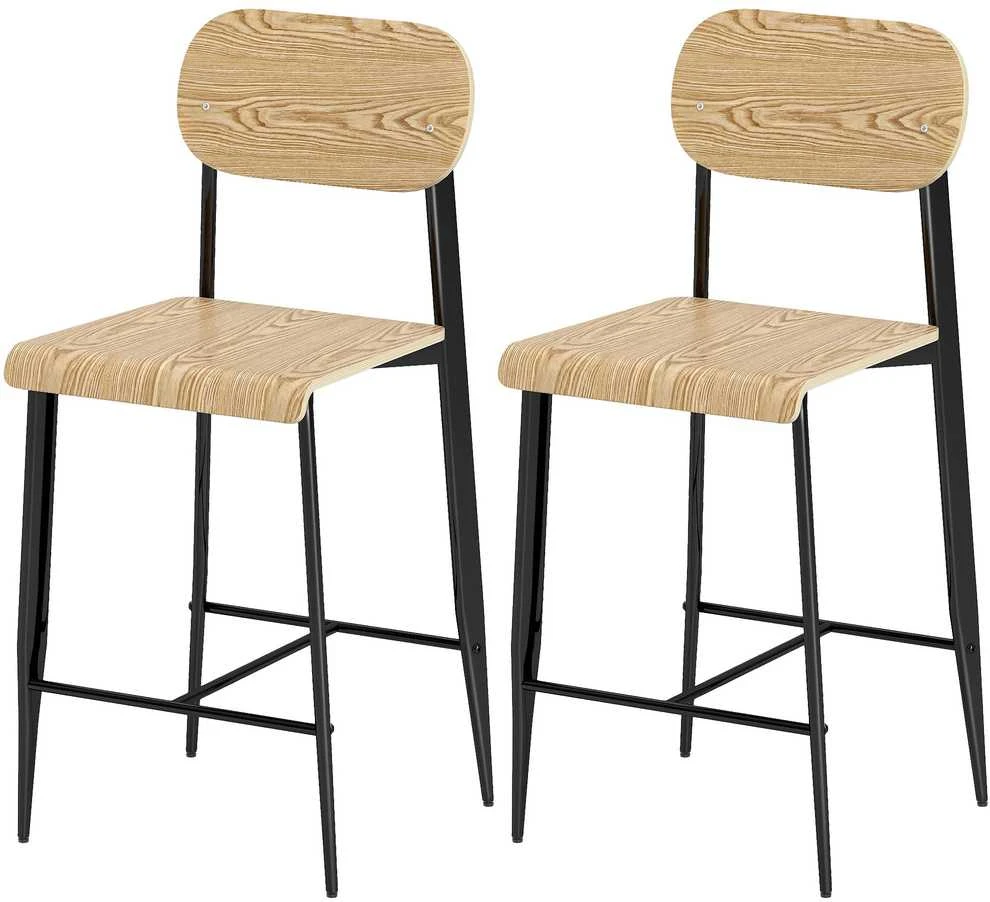HOMCOM baro kėdžių komplektas (2 vnt.), baro kėdė su kojų atrama, metalinis rėmas, virtuvės kėdė, sėdynės aukštis 66 cm, prekystalio kėdė, lengvas surinkimas, industrinio stiliaus natūralus medis + juoda