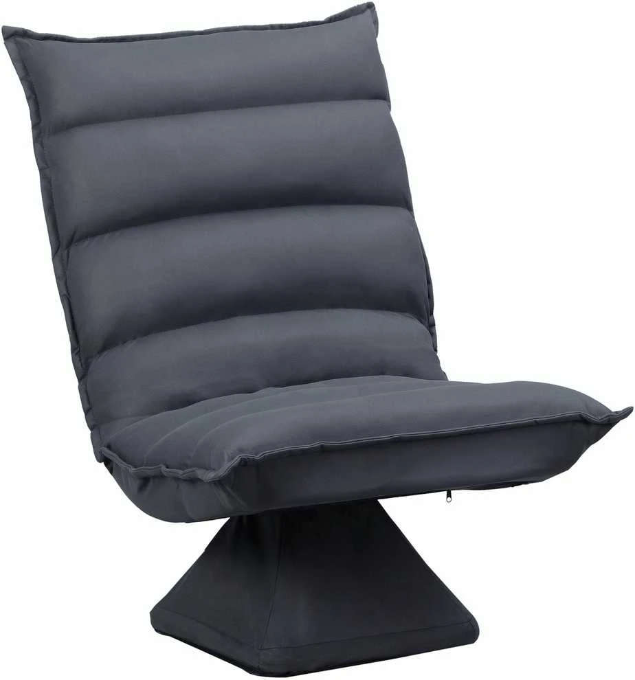 HOMCOM poilsio kėdė, grindų sofa, grindų kėdė su 360° besisukančiu pagrindu, 5 padėčių reguliuojamas atlošas, plienas, tamsiai pilka