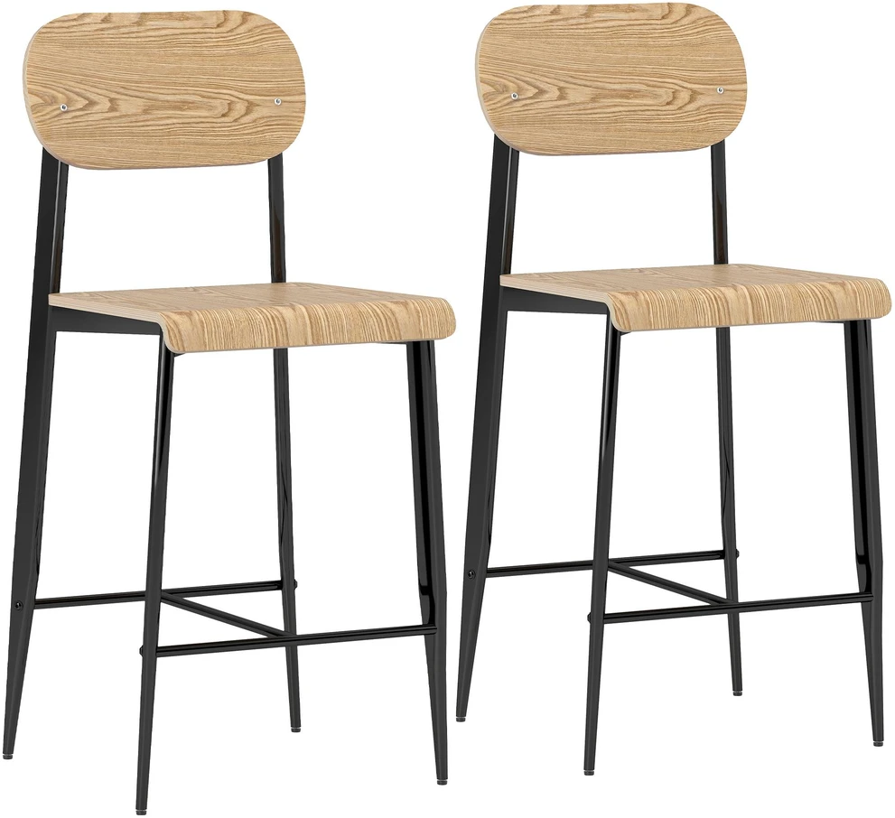 HOMCOM baro kėdžių komplektas (2 vnt.), baro kėdė su kojų atrama, metalinis rėmas, virtuvės kėdė, sėdynės aukštis 66 cm, prekystalio kėdė, lengvas surinkimas, industrinio stiliaus natūralus medis + juoda