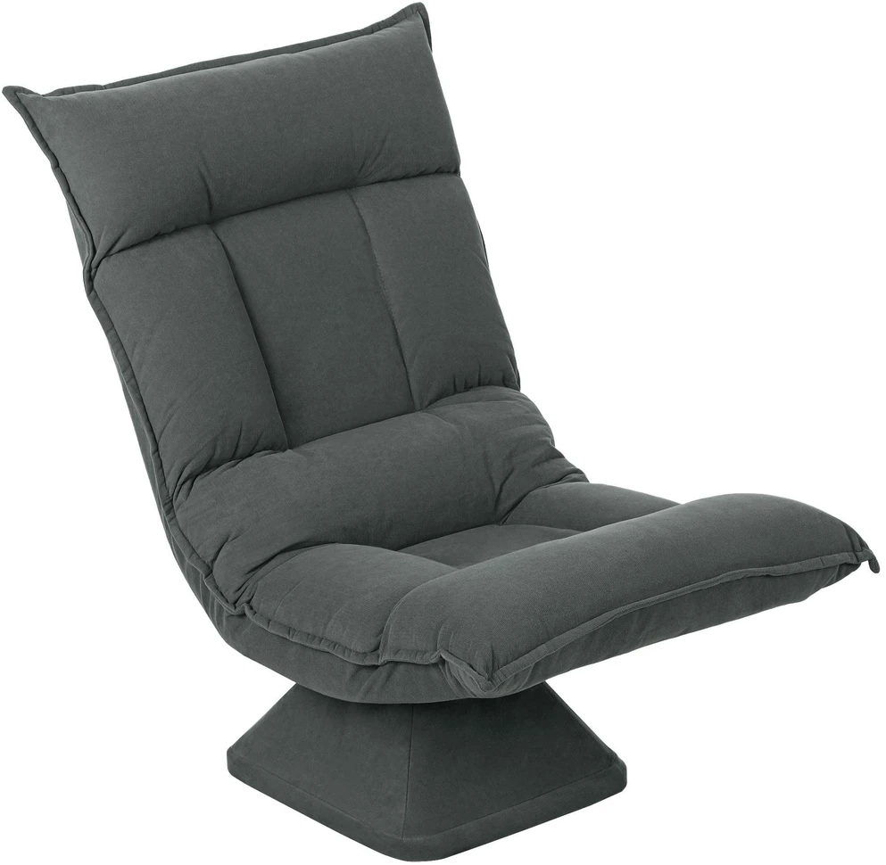 HOMCOM grindų kėdė, 360° besisukanti, su 5 padėčių reguliuojamu atlošu, sulankstoma grindų sofa, paminkštinta meditacijos kėdė, „Lazy Sofa“ svetainei, žaidimams ir skaitymui, tamsiai pilka