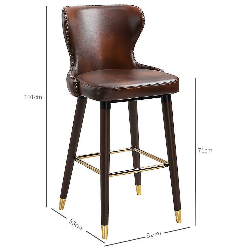 HOMCOM baro kėdžių rinkinys, 2 vnt., elegantiška baro kėdė su kojų atrama ir atlošu, bistro kėdė, valgomojo kėdė, PU oda, ruda, 52x53x101 cm