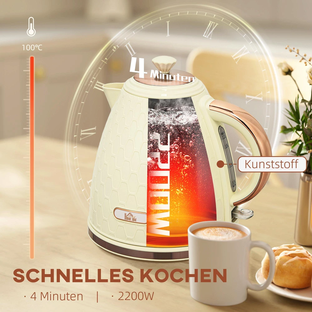 HOMCOM virdulys, 2200 W, su stebėjimo langeliu, filtru, greitas virimas, smėlio spalvos