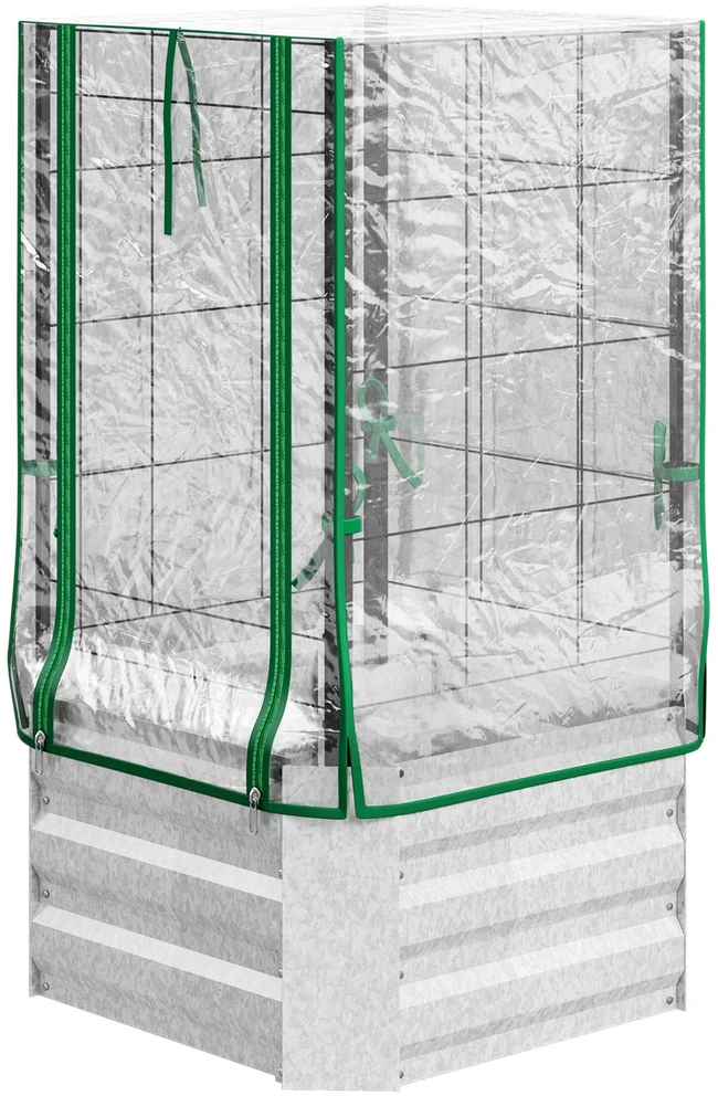 Outsunny Pakeliamų lysvių rinkinys, sodinimo dėžė su plastikiniu dangčiu ir atrama vijokliniams augalams, 53x53x90 cm