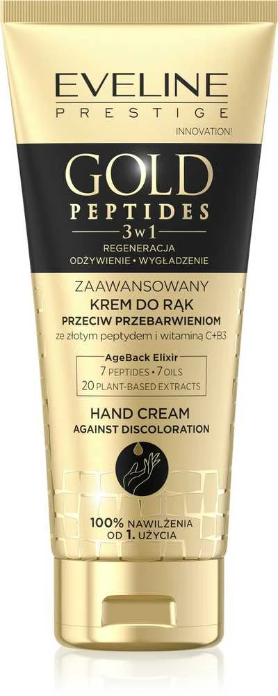 Eveline Cosmetics Gold Peptides Body, 75 ml