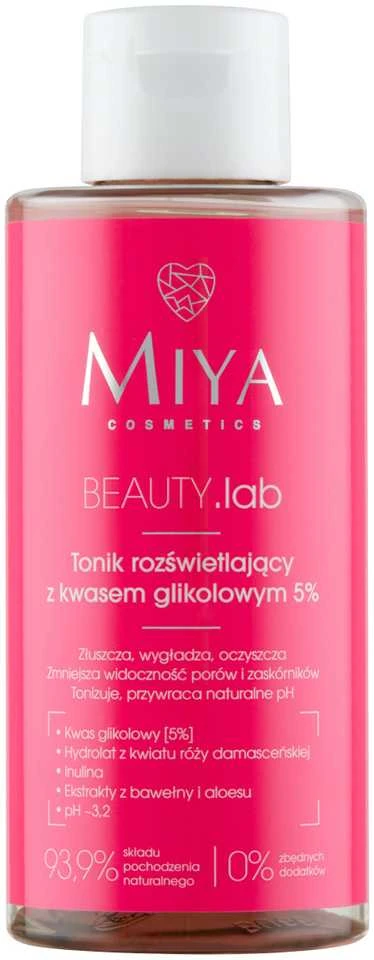 Miya Cosmetics BEAUTY Lab, 150 ml