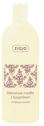 Ziaja Cashmere Dušo želė, 500 ml