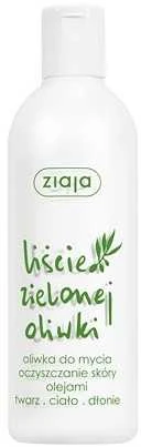 Ziaja žaliųjų alyvuogių lapų aliejus, 200 ml