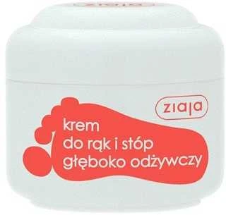 Ziaja Stopy, 50 ml