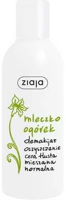 Ziaja Cucumber Cleansing Milk moterims, 200 ml