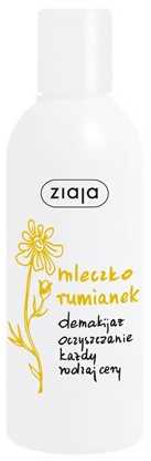 „Ziaja“ ramunėlių makiažo valiklis su pieneliu veidui