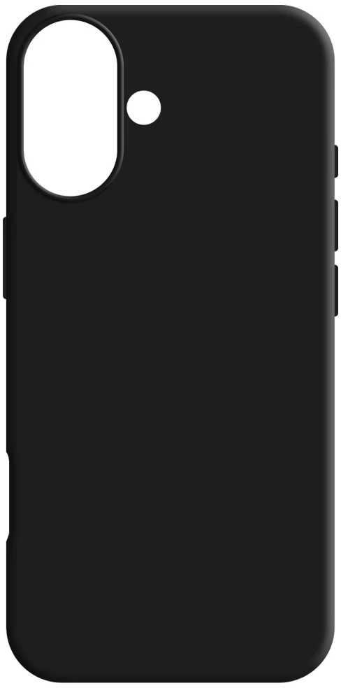 3MK MattDėklas Pro dėklas skirtas Apple Apple iPhone 17