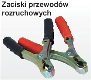 AC UŽVEDIMO KABELIŲ GNYBTAI 100A