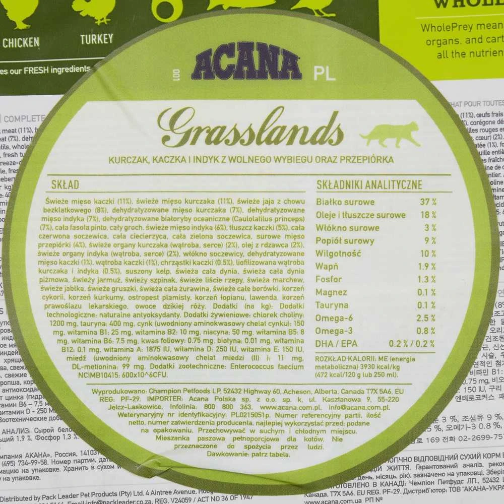 Acana Grasslands kačių ėdalas 340 g