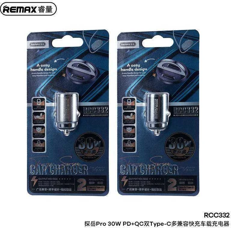 Automobilinis įkroviklis 2x USB-C Remax RCC332, 30W (juodas)