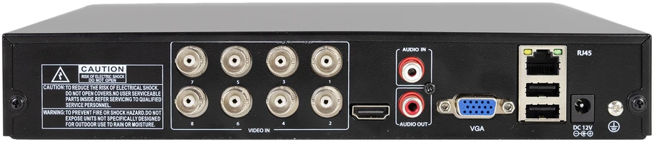 AHD vaizdo stebėjimo komplektas PNI House AHD880, 8 kanalų, 5MP – DVR/NVR ir 4 lauko kameros AHD25, 5MP, kupolinės, IP66