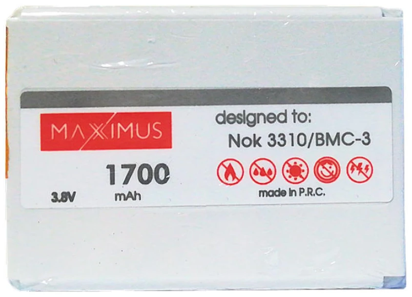 Maxximus ACUM. MAXIMUS NOK 3310 1700 LI-ION