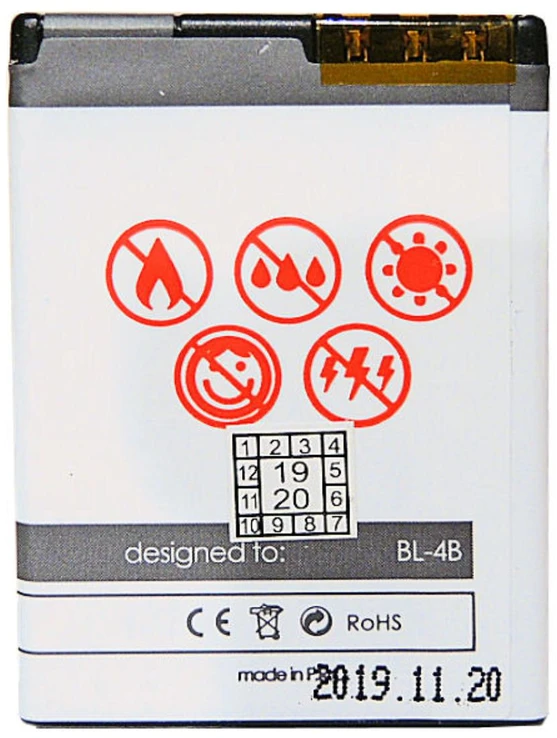 Maxximus ACUM. MAXIMUS NOK 6111 1050 LI-ION