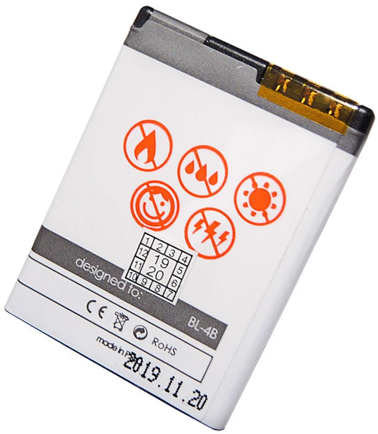 Maxximus ACUM. MAXIMUS NOK 6111 1050 LI-ION