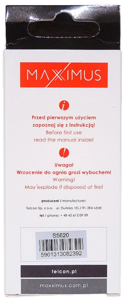 AKUM. MAXXIMUS SAM S5620/L700 1100mAh