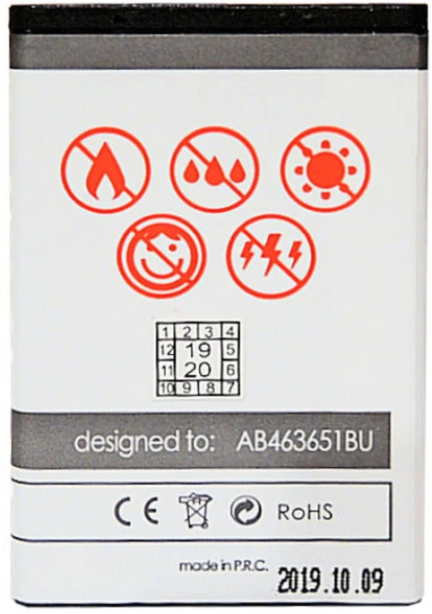 AKUM. MAXXIMUS SAM S5620/L700 1100mAh