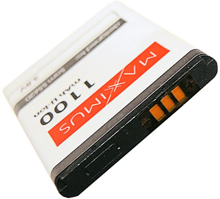 AKUM. MAXXIMUS SAM S5620/L700 1100mAh
