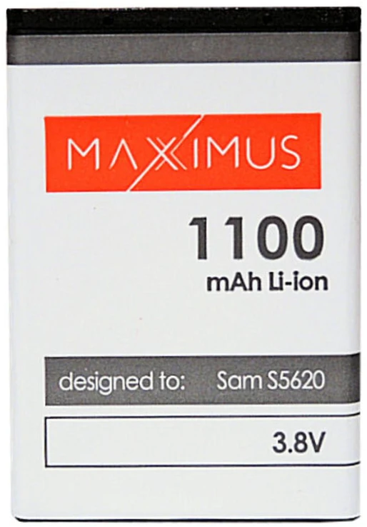 AKUM. MAXXIMUS SAM S5620/L700 1100mAh