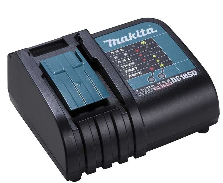 Akumuliatorių įkroviklis MAKITA DC18SD 14,4-18V