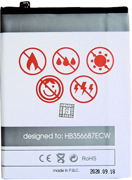 AKUMULIATORIUS MAXXIMUS HUAWEI P30 LITE 3600 mAh Li-Ion, HB356687ECW