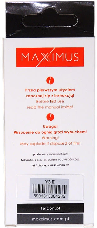 Akumuliatorius MAXXIMUS HUAWEI Y3 II 2000 mAh HB505076RBC