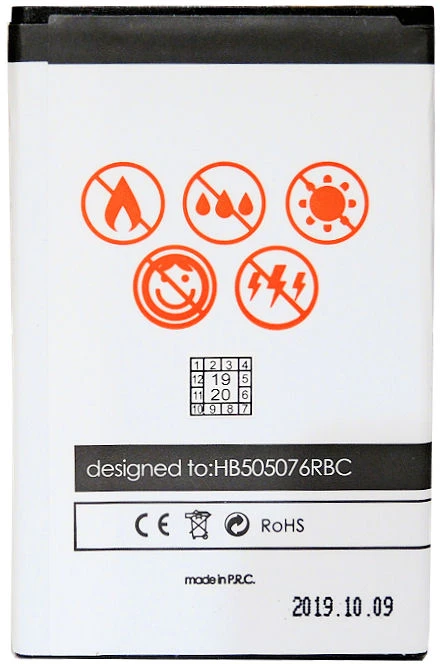 Akumuliatorius MAXXIMUS HUAWEI Y3 II 2000 mAh HB505076RBC